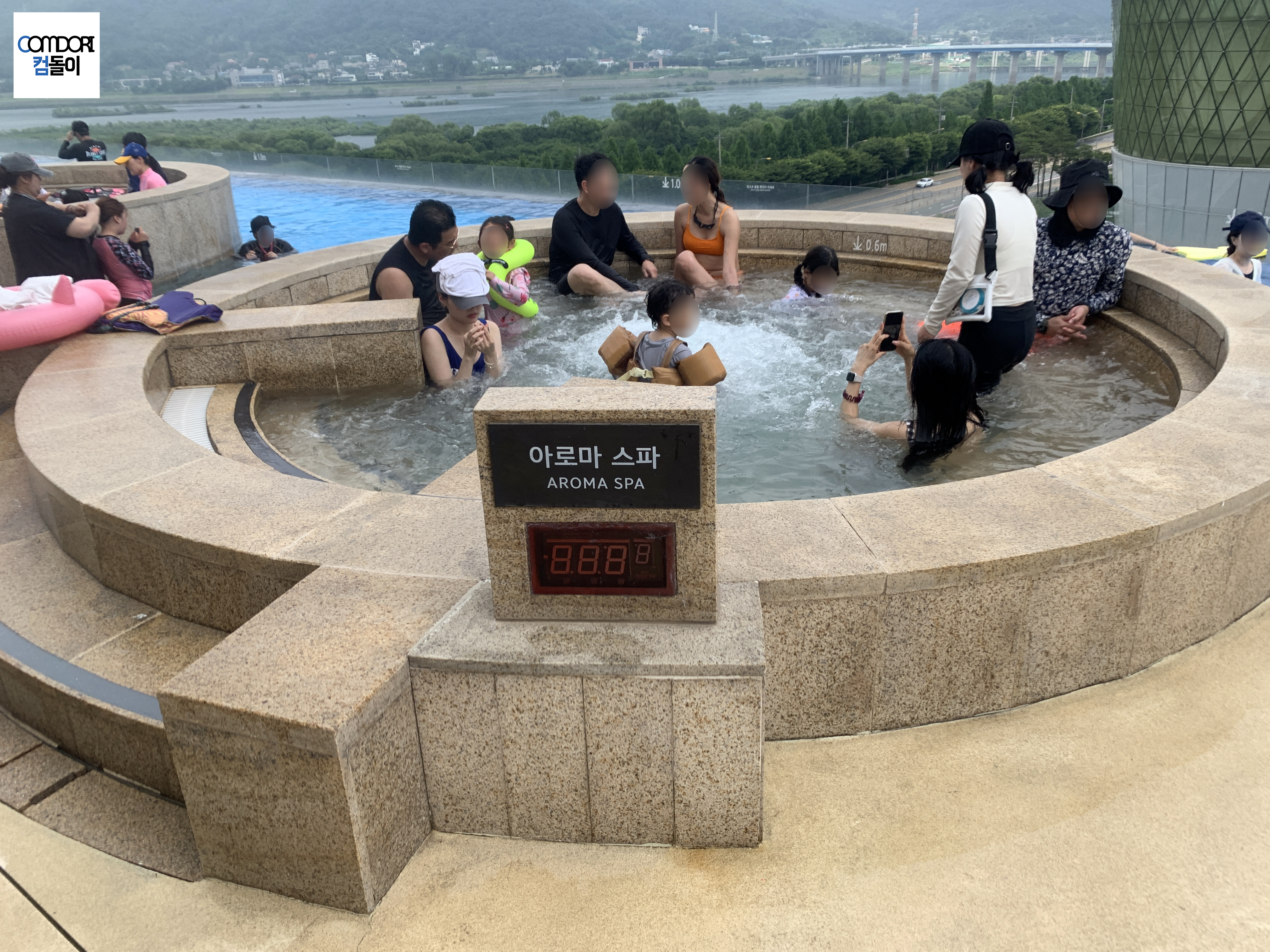 아로마 스파 AROMA SPA