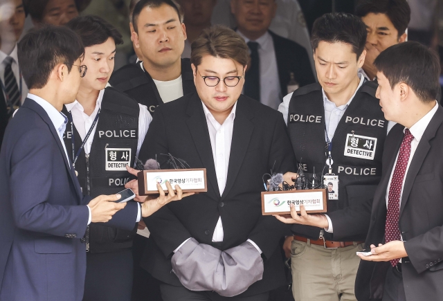 김호중-음주뺑소니