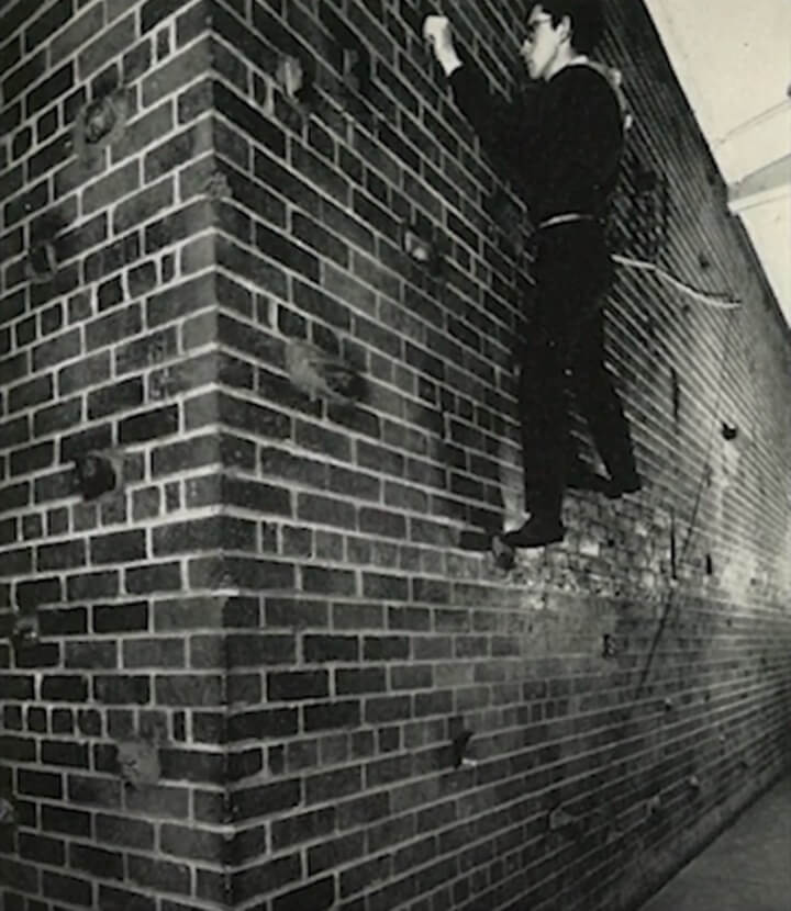 리즈대학 인공암벽장의 모습