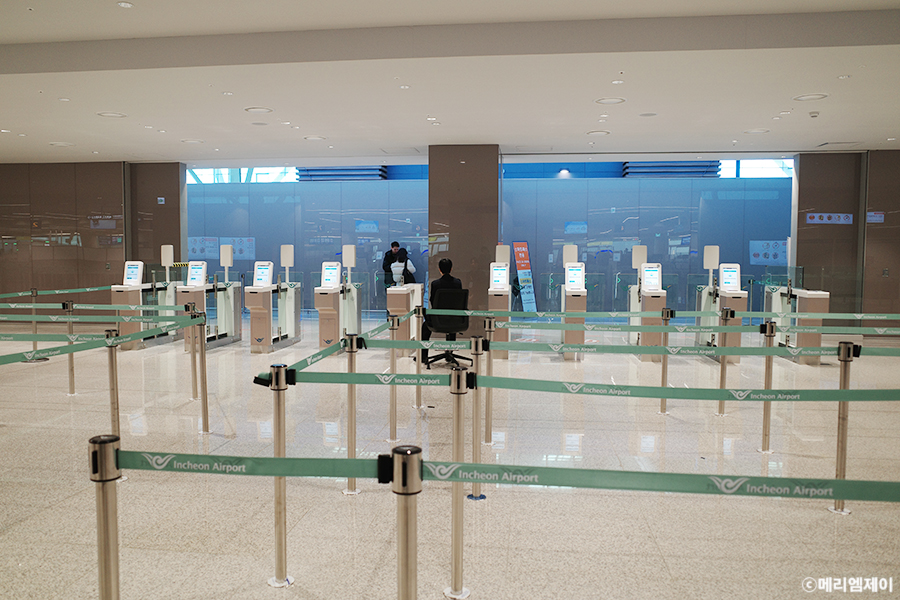 인천공항 제2터미널 출입국