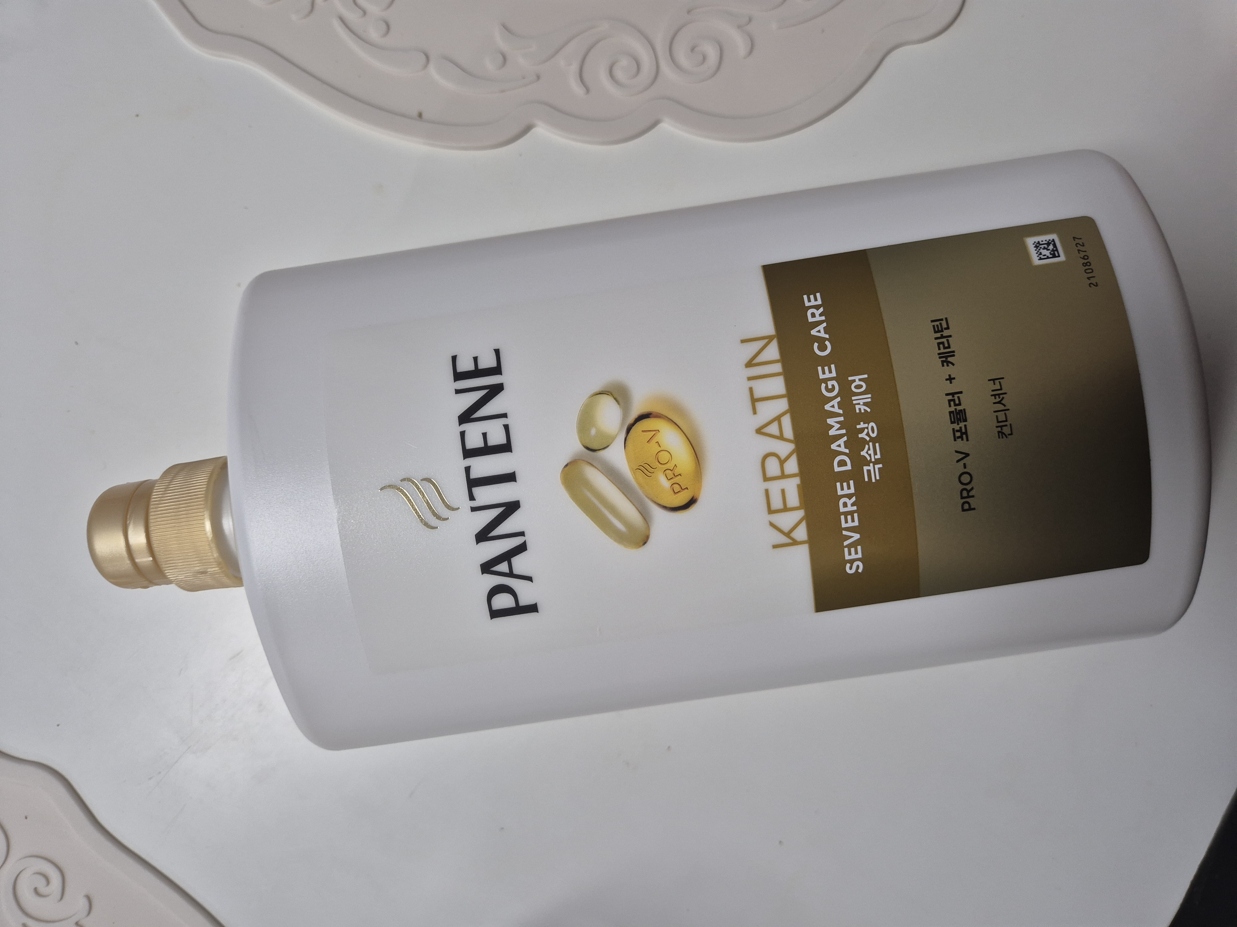 팬틴 극손상케어 컨디셔너 