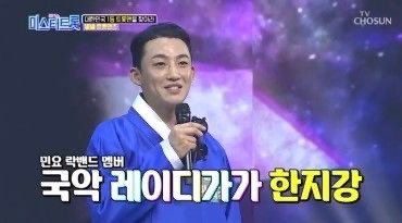 신승태 가수 프로필