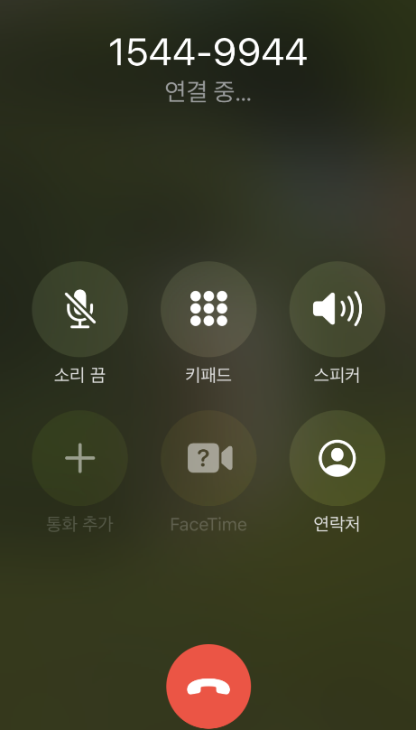 근로장려금 지급대상자 확인