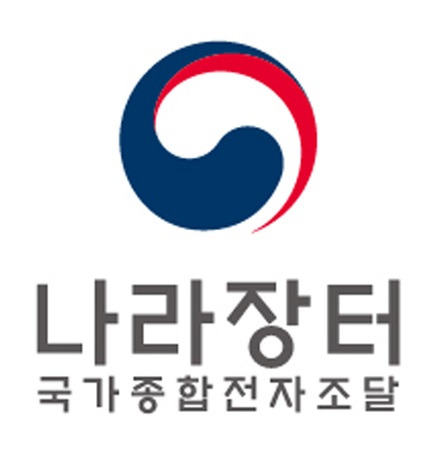 나라장터 종합쇼핑몰시스템