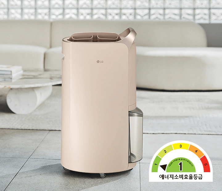 제습기 추천