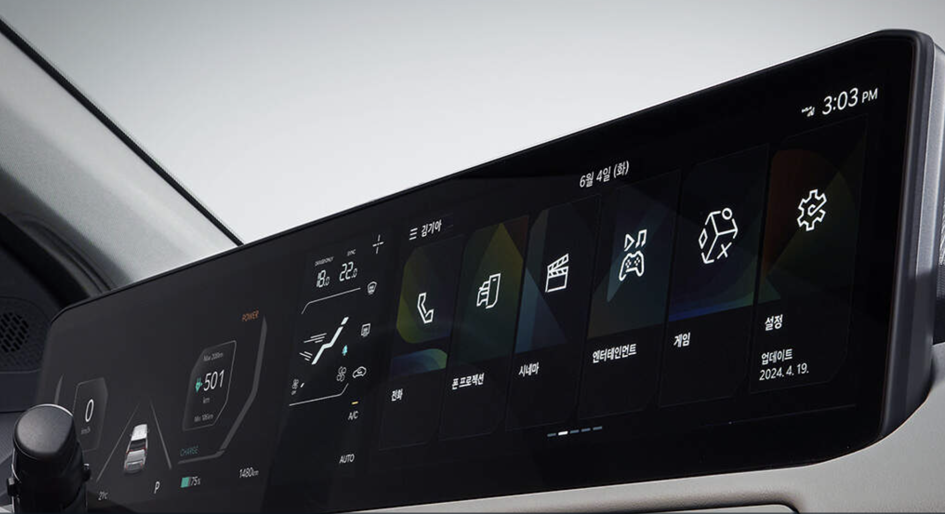 EV3 가격 보조금 혜택까지 성능 비교 및 구매 꿀팁 총정리!