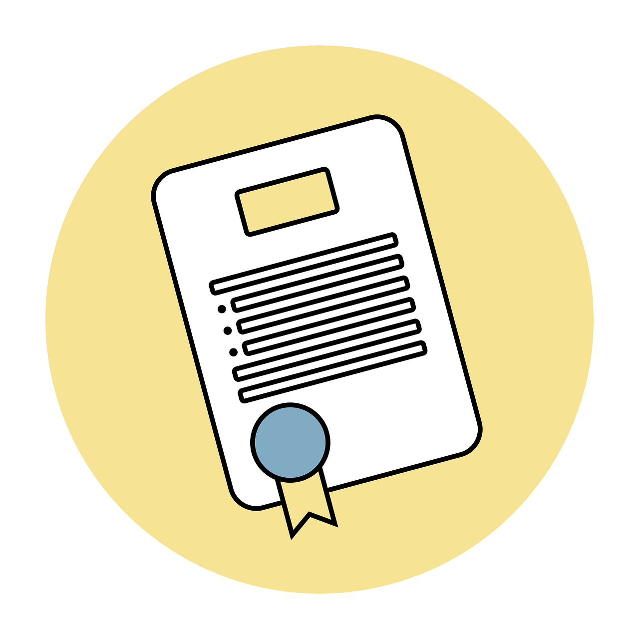 청년내일채움공제