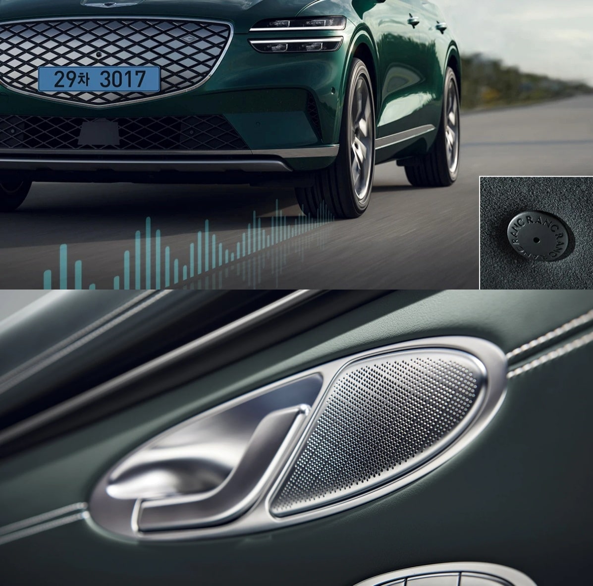 GV70 전기차의 ANC-R(위), ASD(아래) 관련 이미지입니다(출처 : 제네시스 홈페이지 캡처)