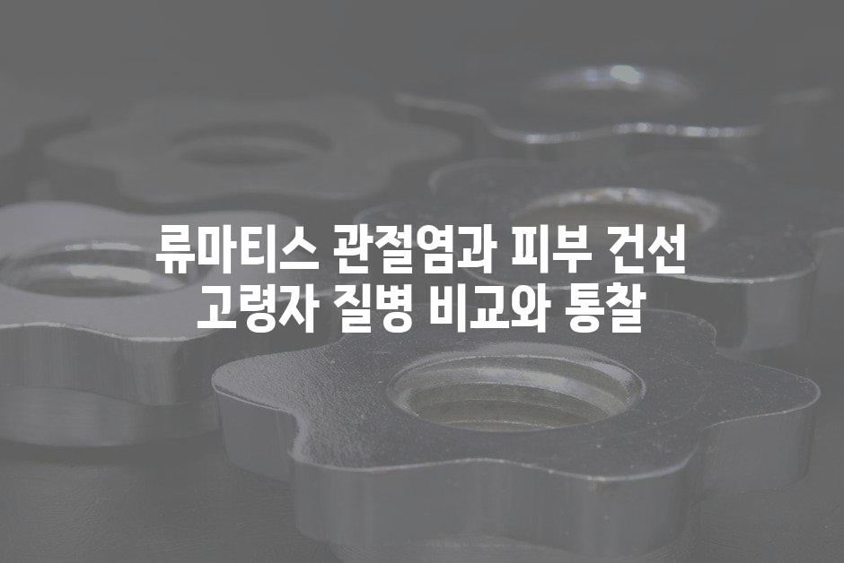 샘플 (52)