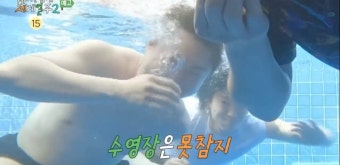 태어난김에 세계일주