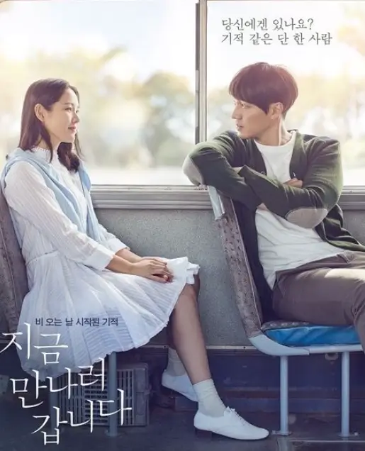 쿠팡플레이 영화추천