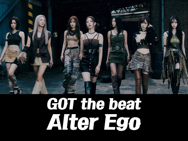 갓더비트 Alter Ego 얼터에고 GOT the beat 보아 태연 효연 슬기 웬디 카리나 윈터 노래 뮤비 가사 곡정보