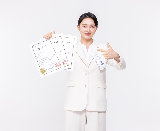 청년 국가기술자격시험 응시료 지원사업3
