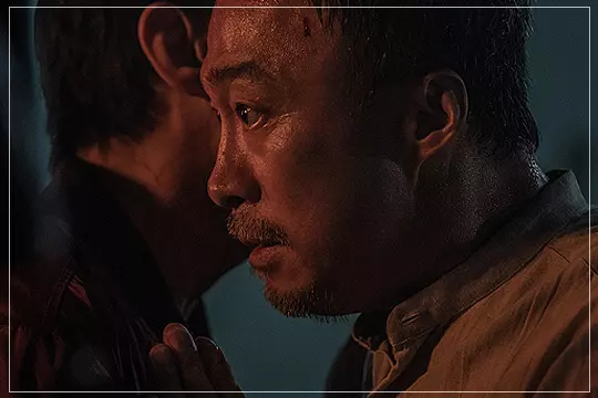 제8일의-밤-붉은-눈과-마주한-선화스님