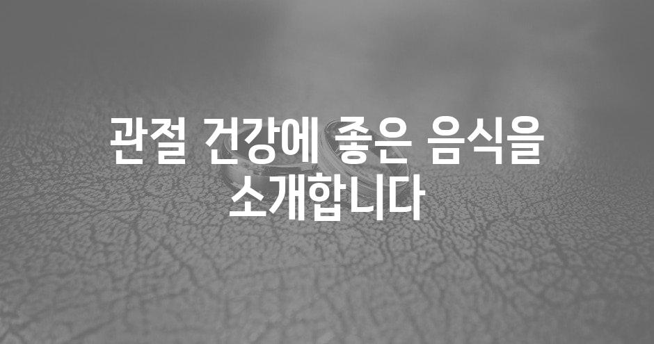 샘플 (68)