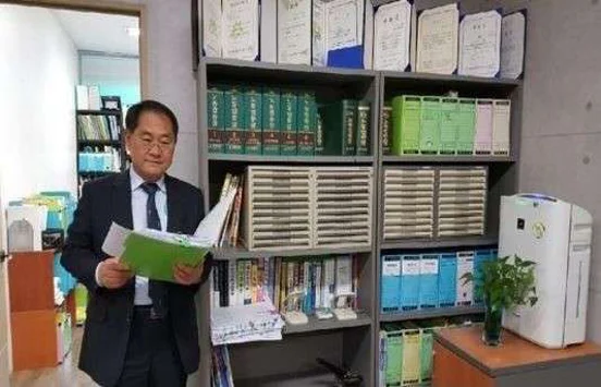 노무법인 동행