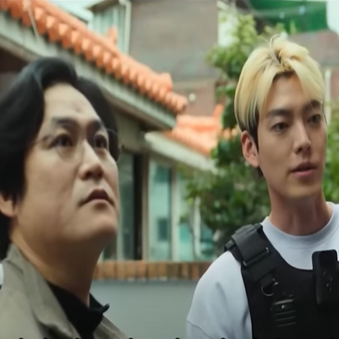 영화 무도실무관