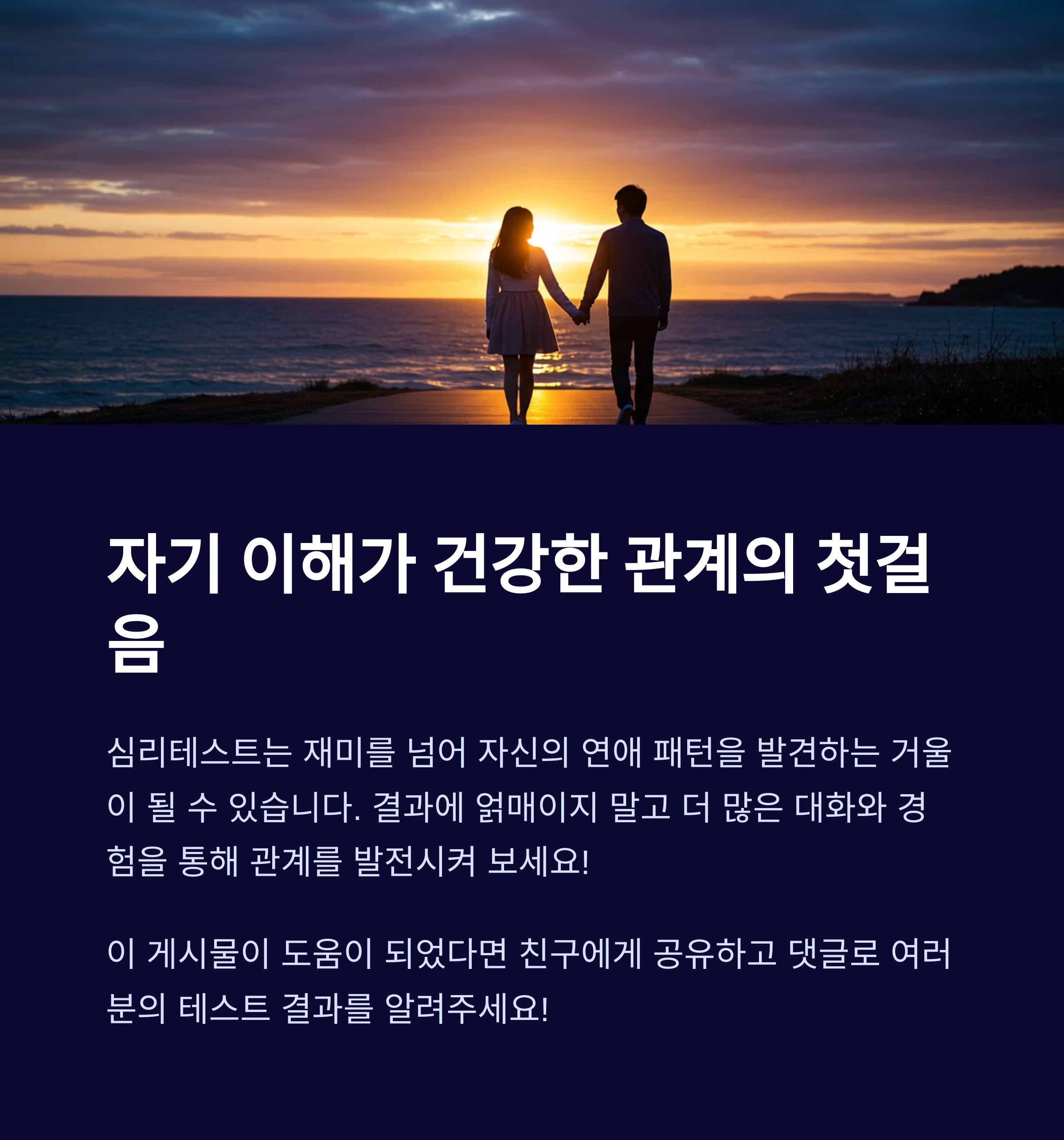 ์ฐ์ ์ฌ๋ฆฌํ
์คํธ๋ก ์์๋ณด๋ Z์ธ๋์ ์จ๊ฒจ์ง ๋ฌ๋ธ์คํ์ผ TOP 5