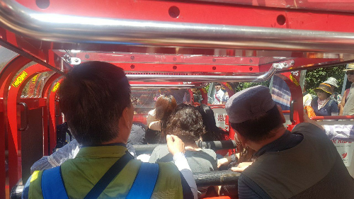 에코포인트 전망대&amp;#44; 세자매봉&amp;#44; 시닉월드 스카이웨이