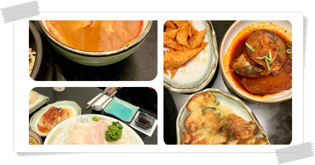 백반기행 강남 잡어회 허영만35년단골 후기