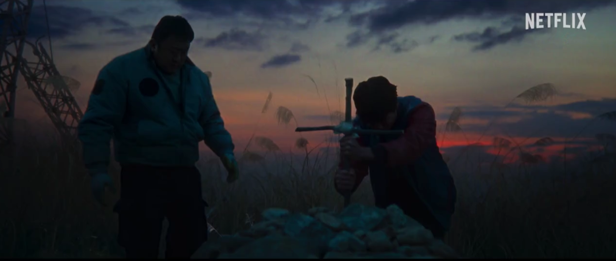 영화 [황야] 줄거리