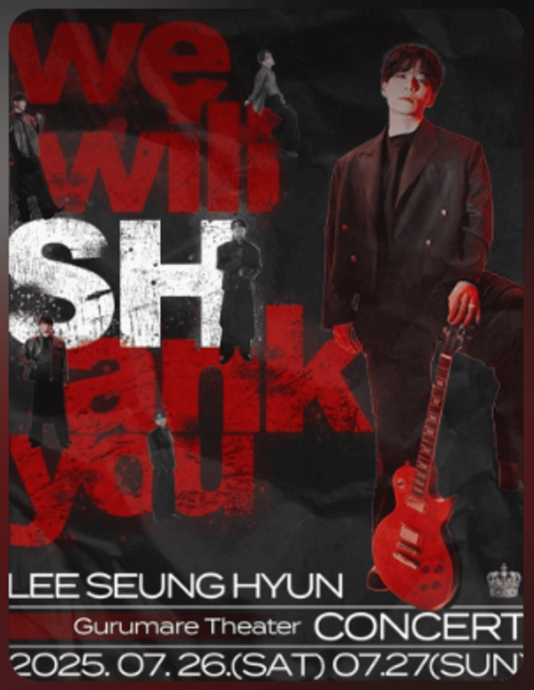 뮤지컬 배우 이승현 콘서트 〈2025 SHank you〉
