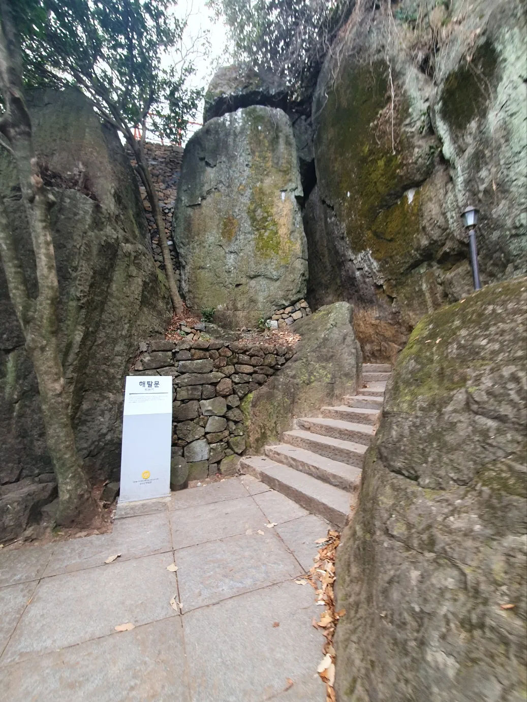 향일암의-해탈문
