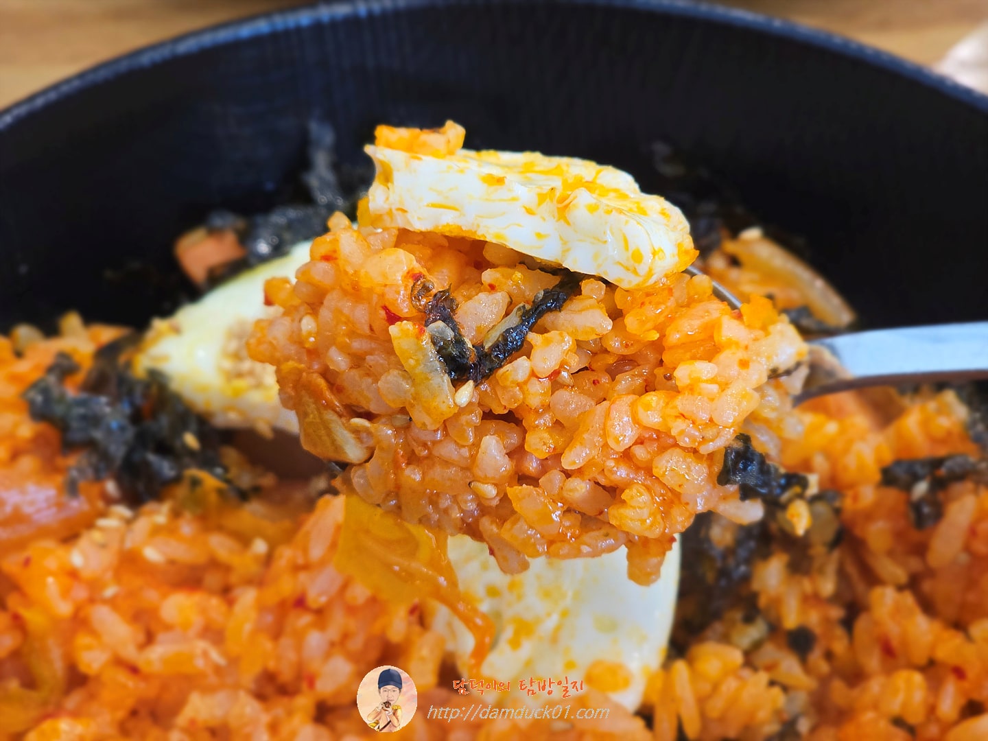 스팸김치볶음밥