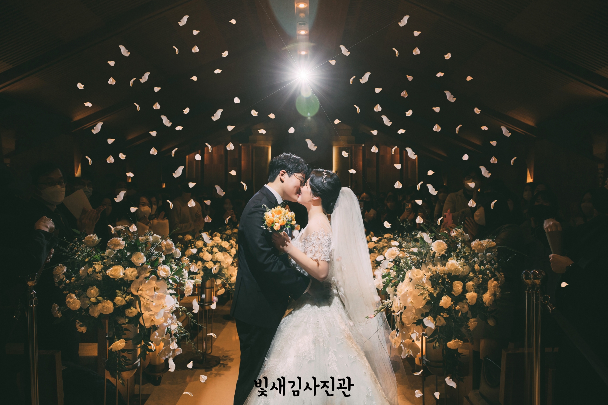 아펠가모 광화문