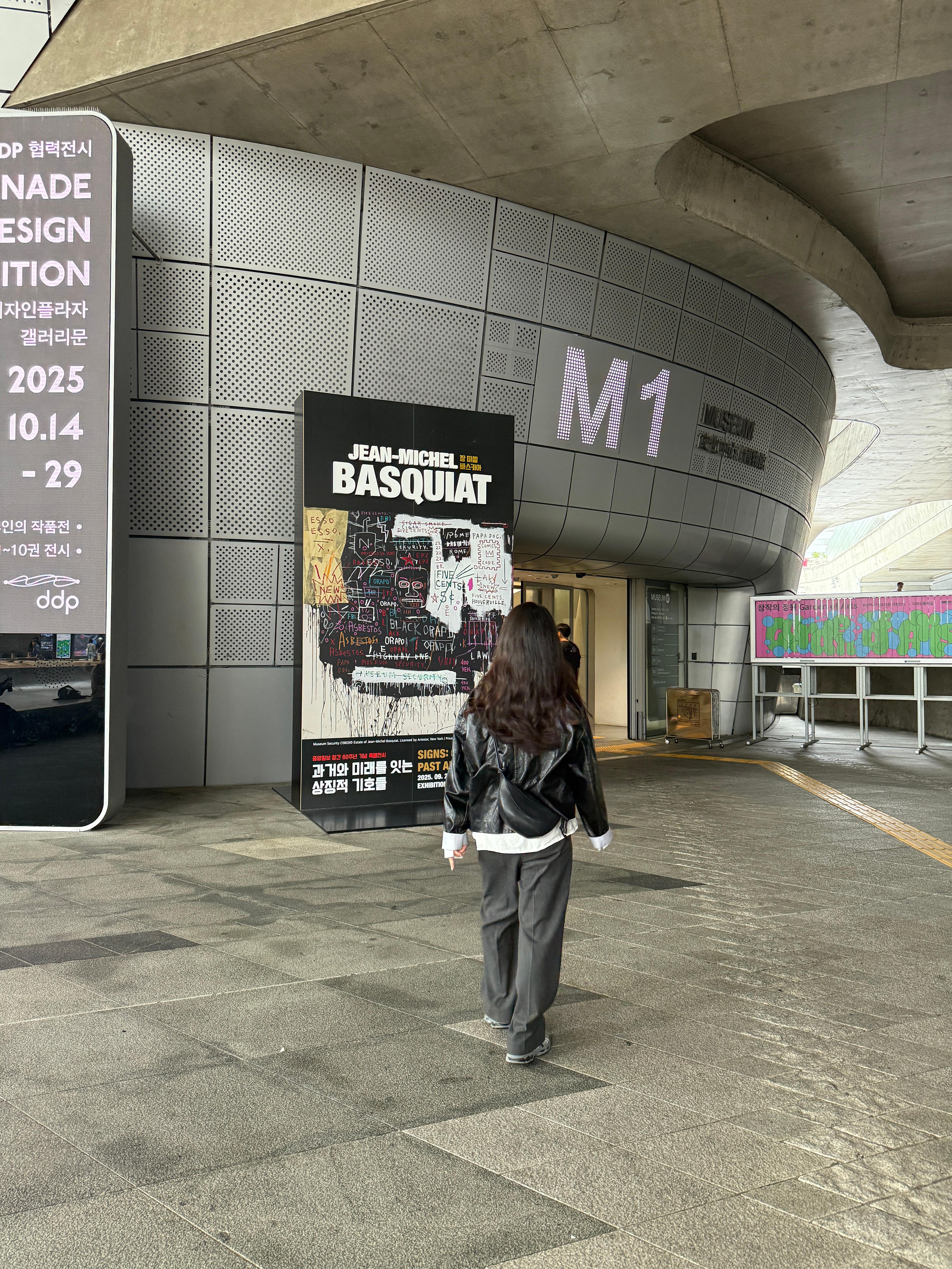 장 미셸 바스키아 전시회 서울 DDP 일정 및 예매 정보 관람 후기