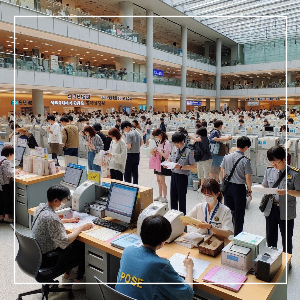 우체국 평일 영업시간 및 주요 업무 시간