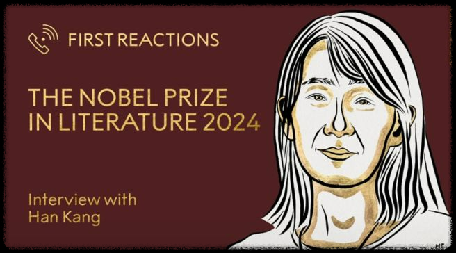 한국 첫 노벨문학상 한강, 그녀의 작품과 삶