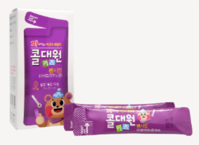 콜대원키즈펜시럽