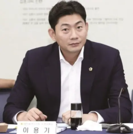 이용기 대전 시의원