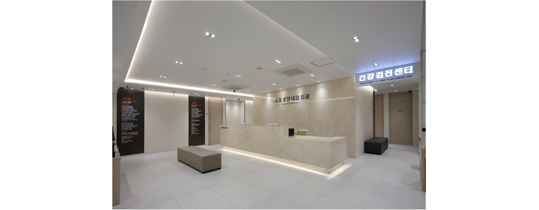 서울 강동구 내과