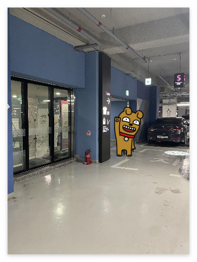 수원 광교 아쿠아플라넷 주차, 인어공주 공연시간 시간표 무료 생태체험