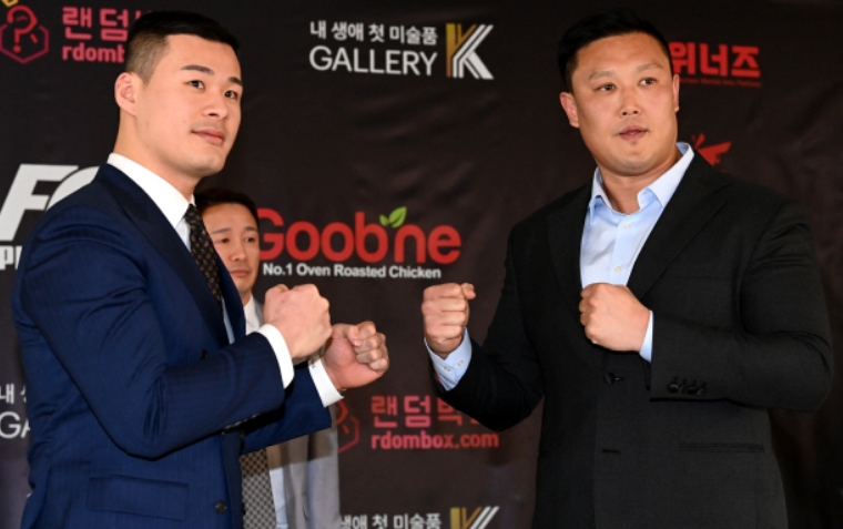 명현만 황인수