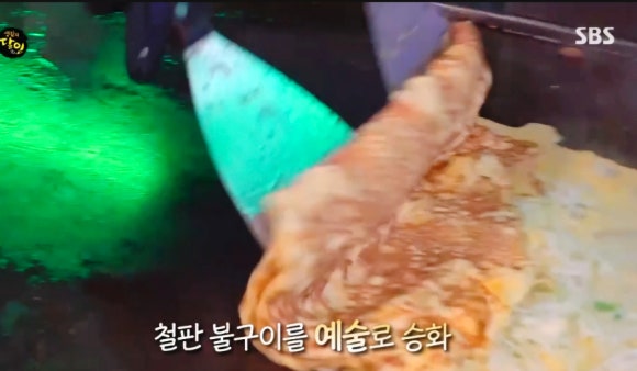 생활의 달인 철판 불구이 달인, 꽃게 구이와 오징어 구이로 유명한 부산 수영 맛집