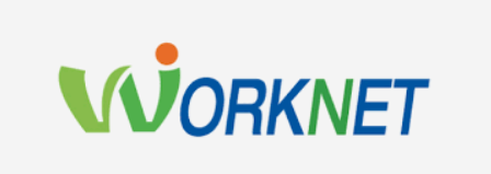 실업급여 신청방법 사진