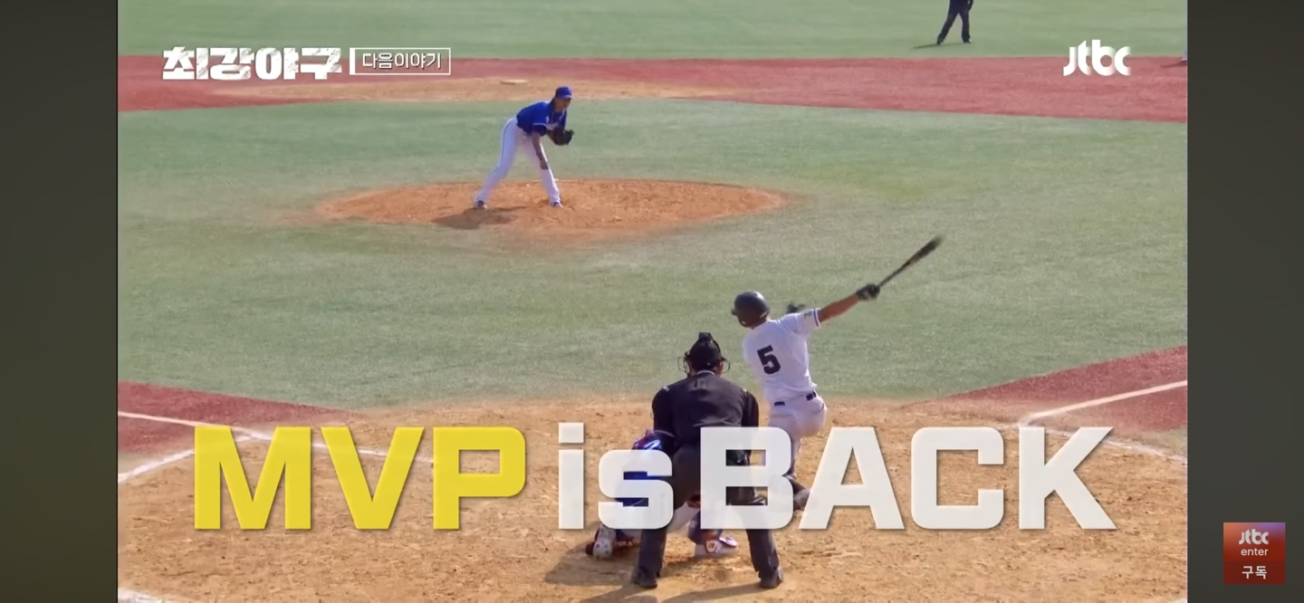 관전포인트 ❘ '에이스' 이대은의 귀환