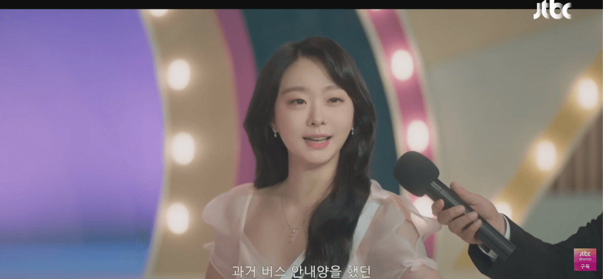 백번의 추억 결말