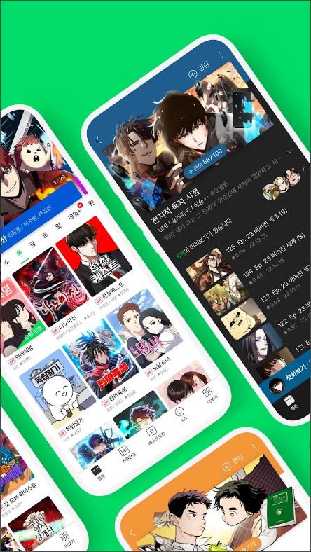 네이버 웹툰 앱, Naver Webtoon