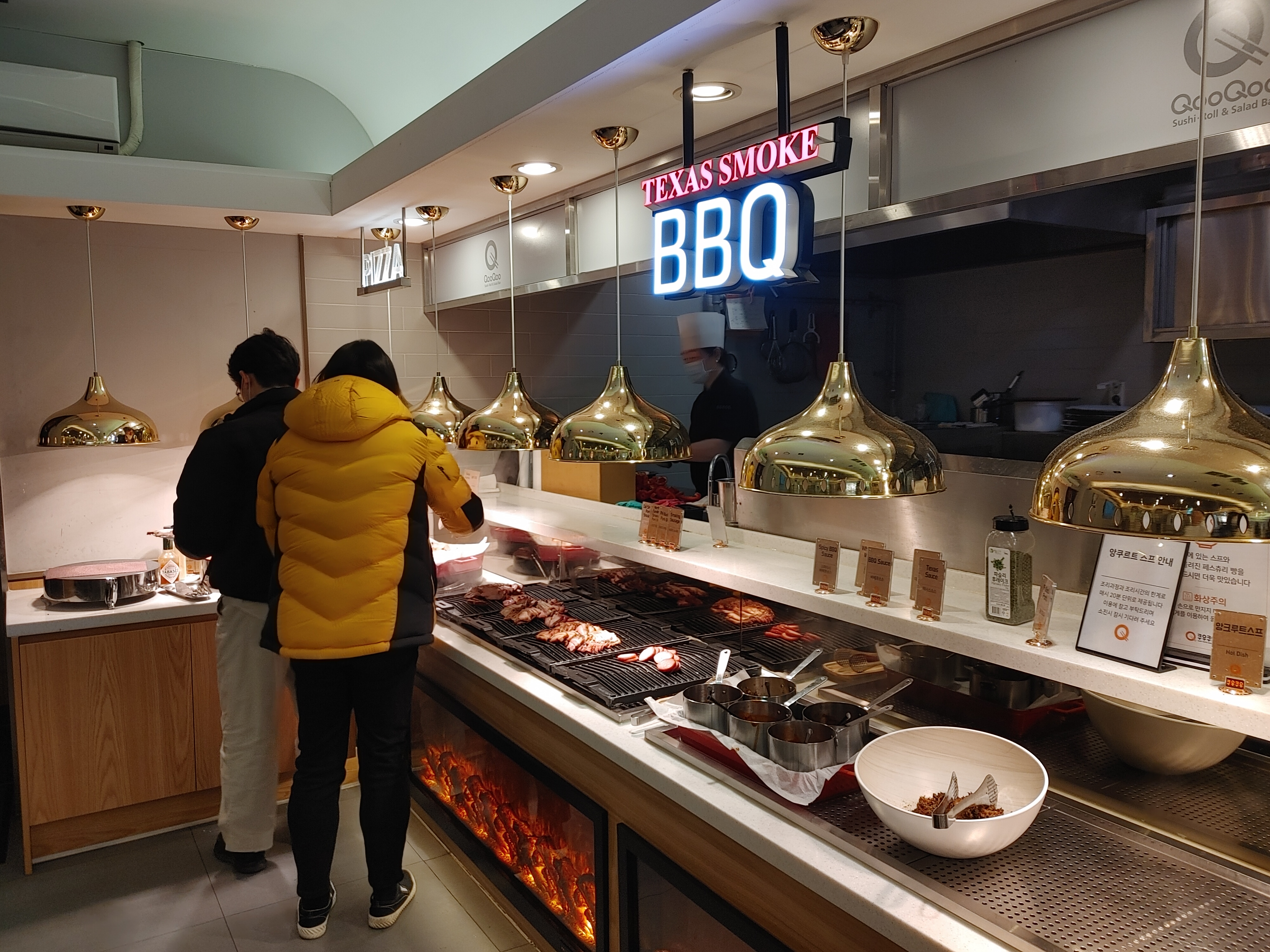 쿠우쿠우_김해_장유점_bbq