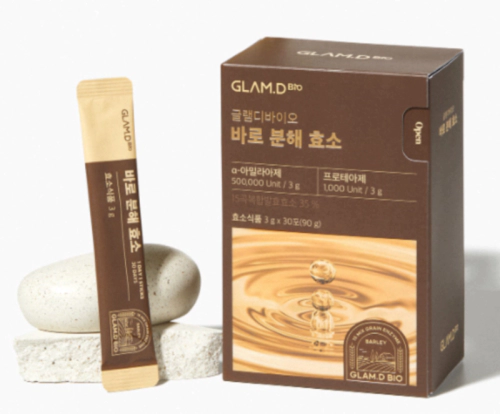 글램디 바로분해효소