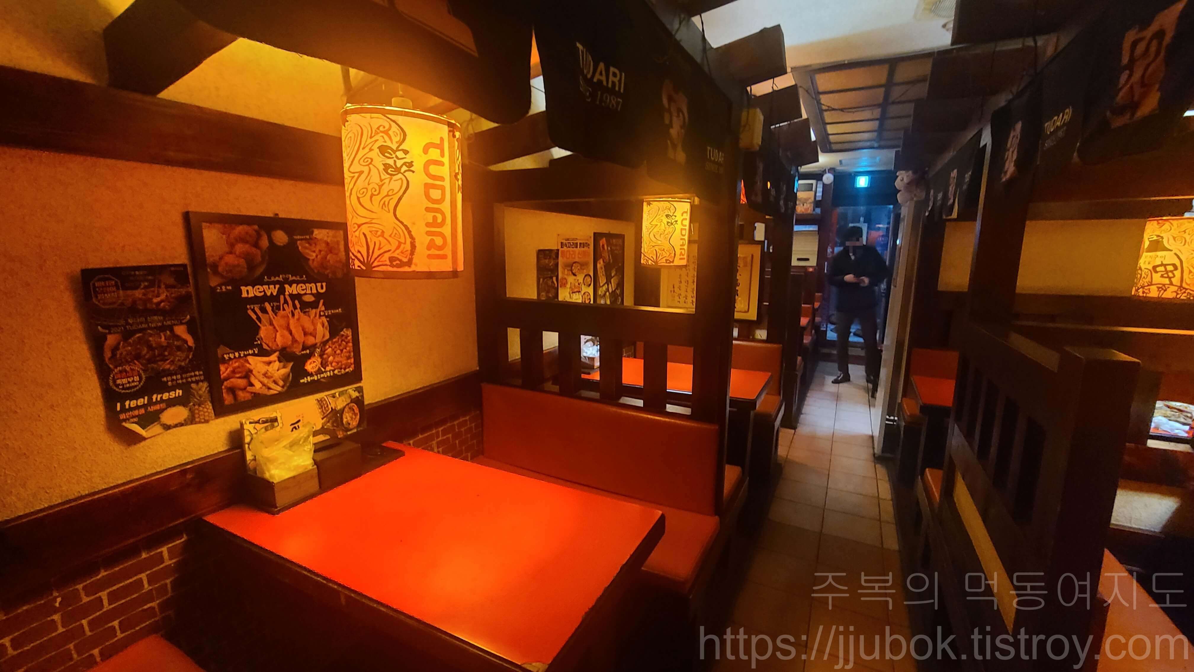 투다리-계산3점-내부-3