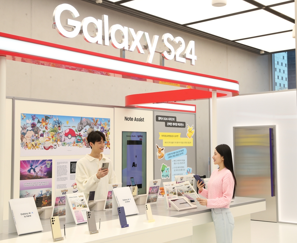 강남 서초 포켓몬고 갤럭시 스튜디오 Game