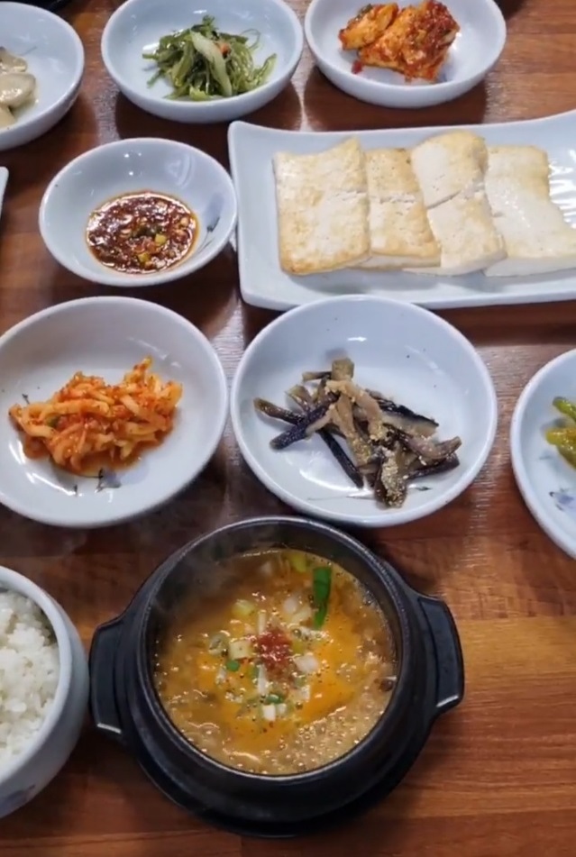 전현무계획-상주-할매정식-할매손두부집