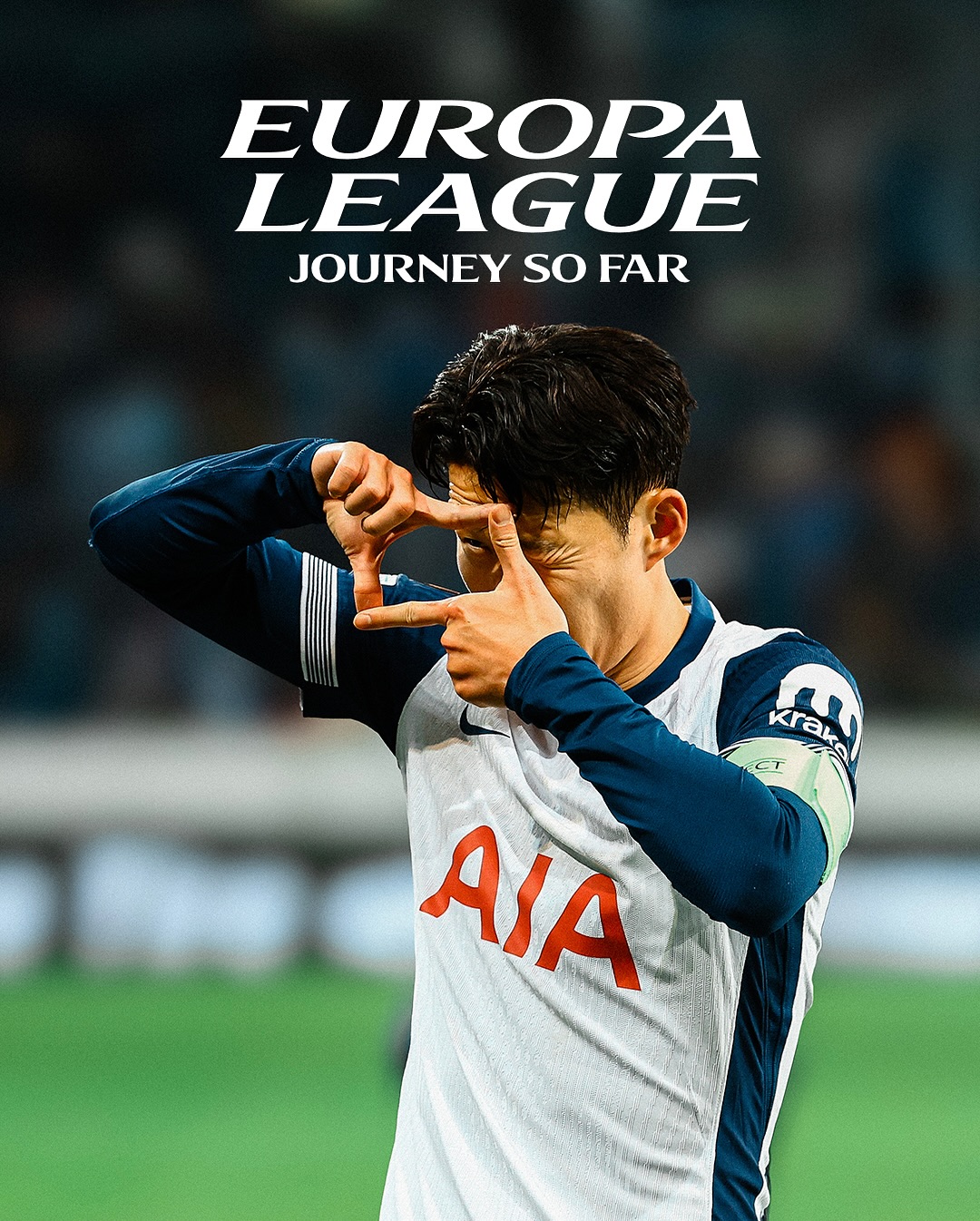 손흥민 토트넘 유로파리그 16강 중계