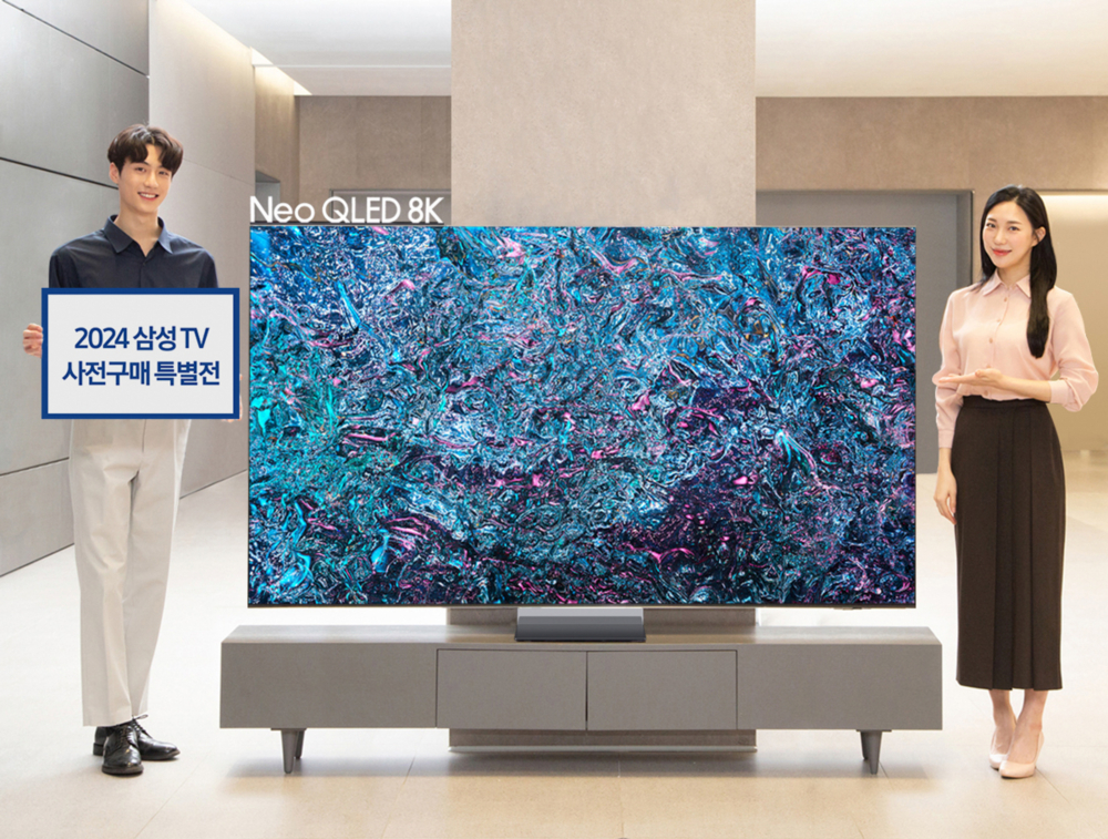 삼성전자 2024년형 Neo QLED 삼성 OLED 98형 신제품