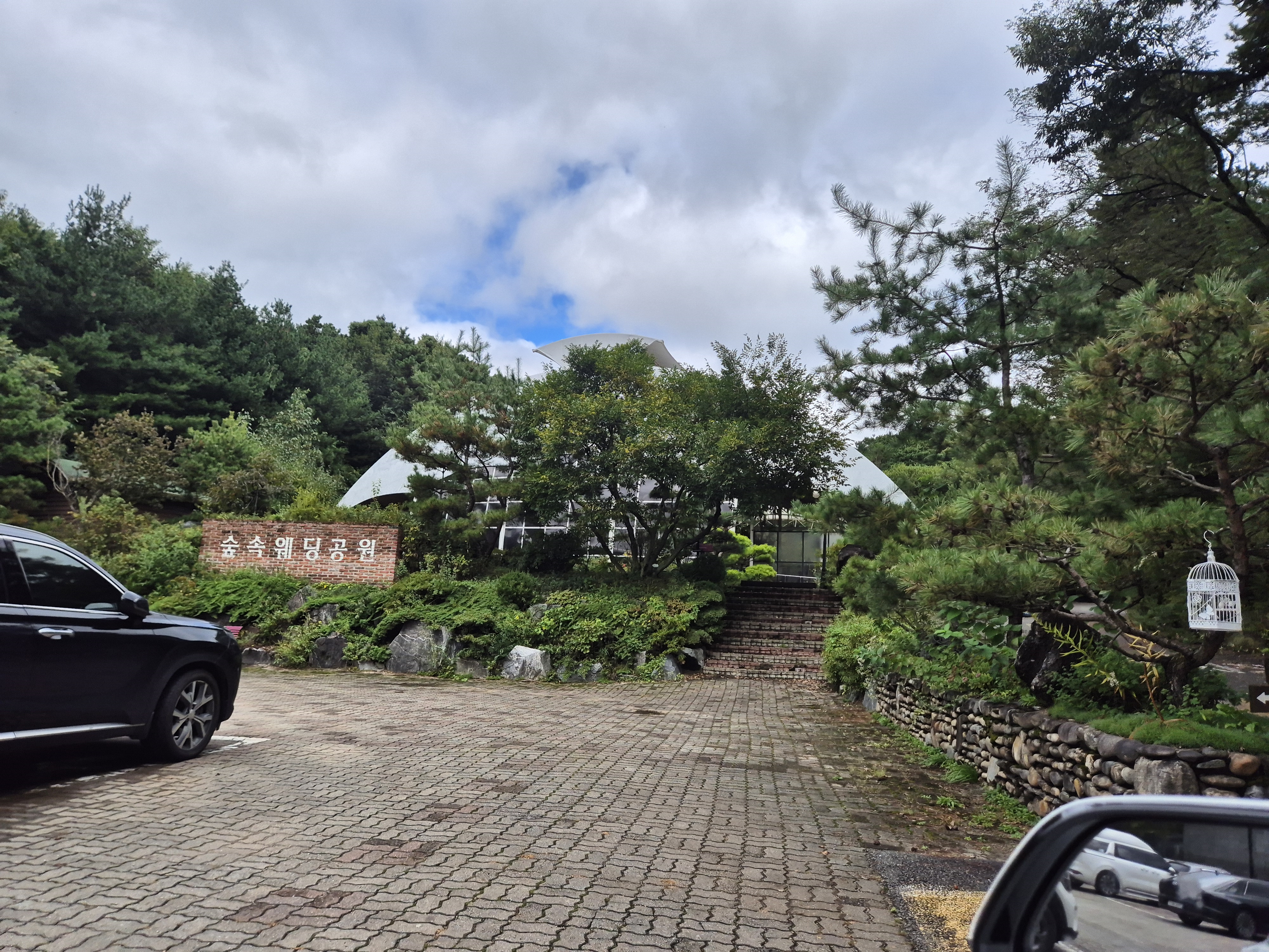 해듬카페 주차장